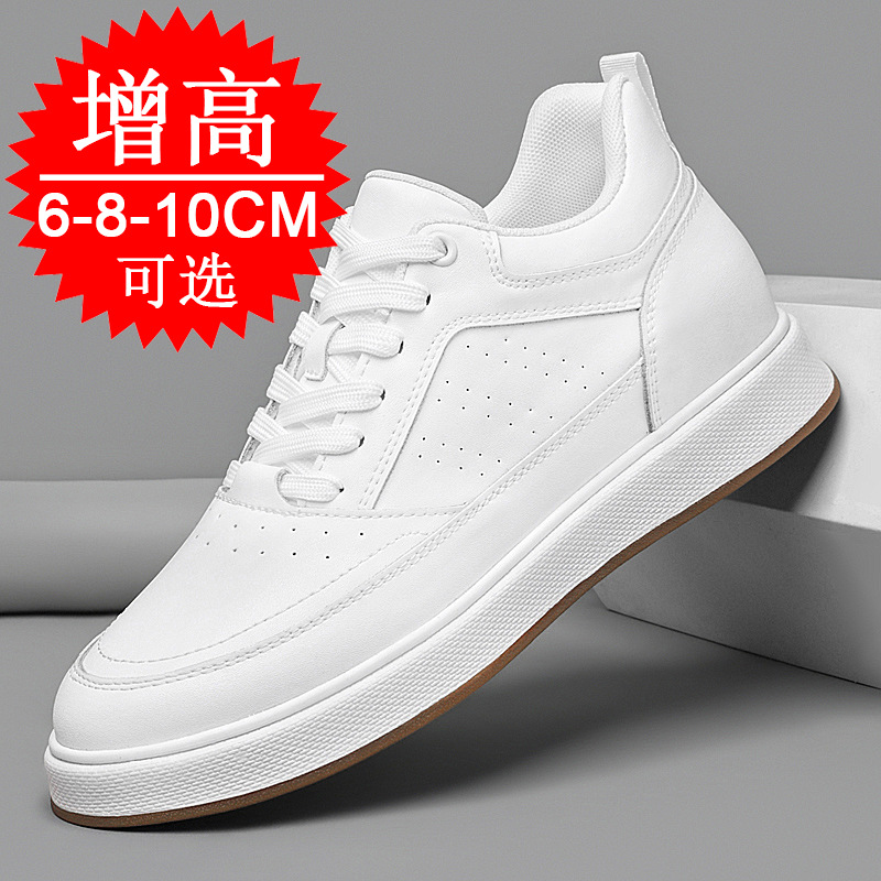 Men'S Shoes With Height Increase - Trendige, atmungsaktive Freizeit-Sneaker für Herren mit