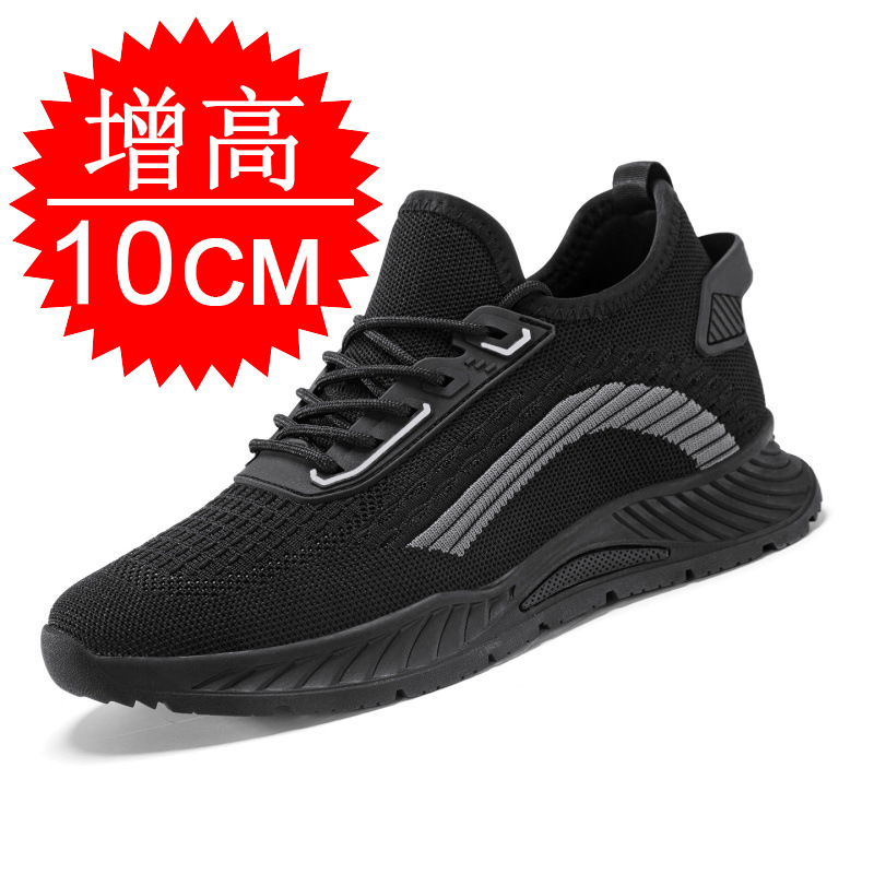 Men'S Shoes With Height Increase - Schwarze Unsichtbare Höhenerhöhende Herrenschuhe 8CM Laufschuhe