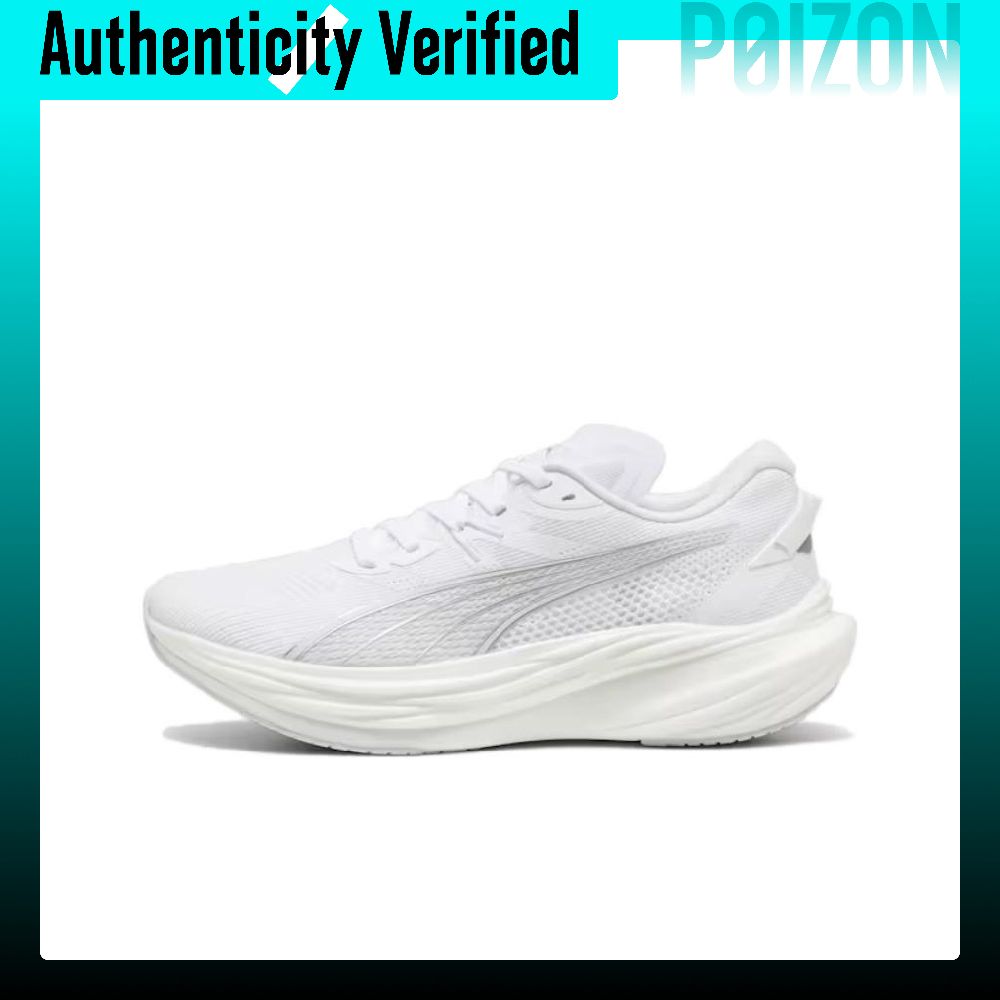 Men Shoes Puma - PUMA Deviate NITRO 3 Komfortable, atmungsaktive
