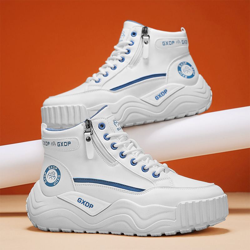 Men'S Shoes With Height Increase - Höhenvergrößernde Rutschfeste Schuhe Herren High-Top Weiße