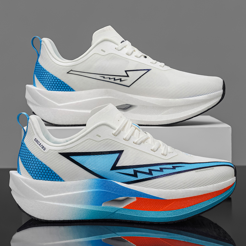 Men'S Shoes Professional - Herren-Freizeitsportschuhe, professionelle Marathon-Laufschuhe mit Carbonplatte zur