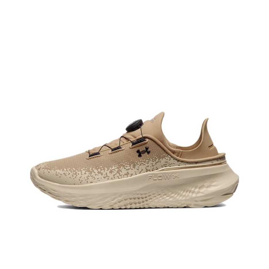 Men Shoes Under 200 - Under Armour SlipSpeed Bequeme und Leichte
