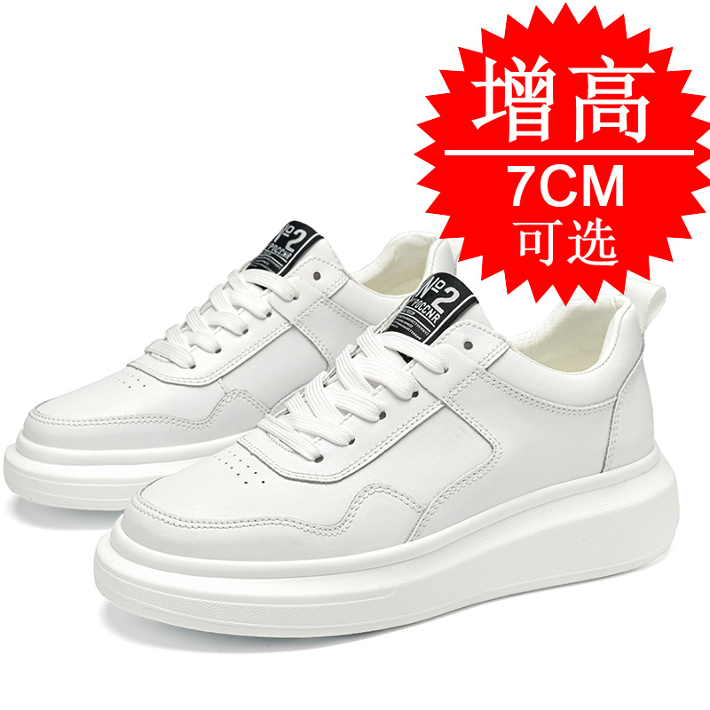 Men'S Shoes With Height Increase - Herren-Sneaker mit 7 cm Erhöhung, trendige