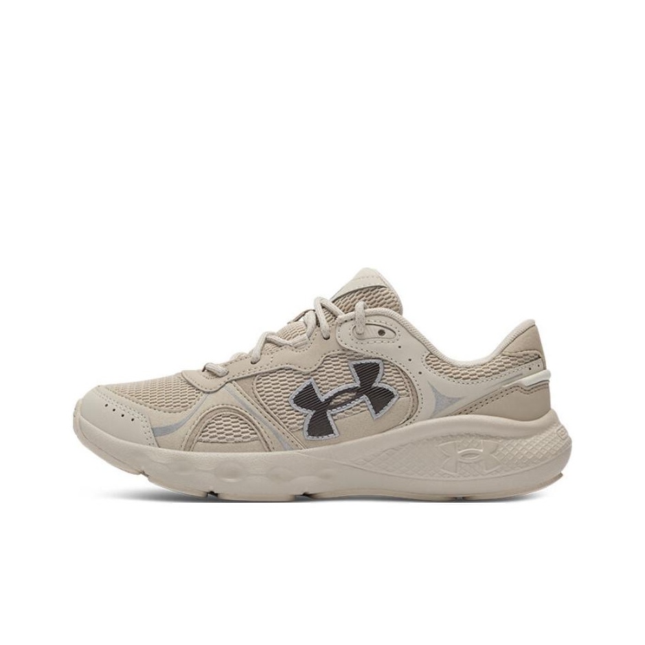 Men Shoes Under 200 - Under Armour Charged Vantage Lux 2