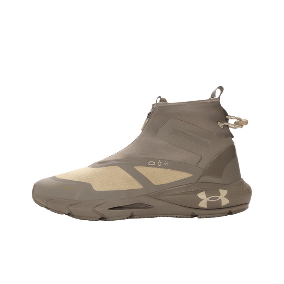 Men Shoes Under 200 - Under Armour HOVR Phantom Rebound Freizeitschuhe