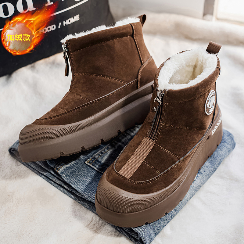 Schuhe für Herren, mit Baumwol – Men'S Shoes With Height Increase Bewertung und Preis