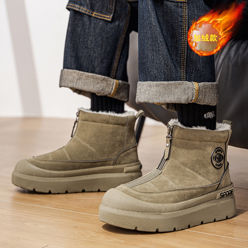 Schuhe für Herren, mit Baumwol – Men'S Shoes With Height Increase Bewertung und Preis