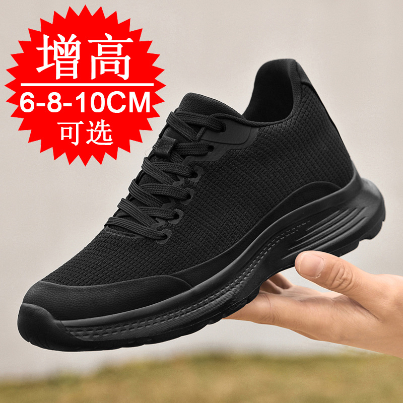2026 Neue Herrenschuhe mit 8 c – Men'S Shoes With Height Increase Bewertung und Preis