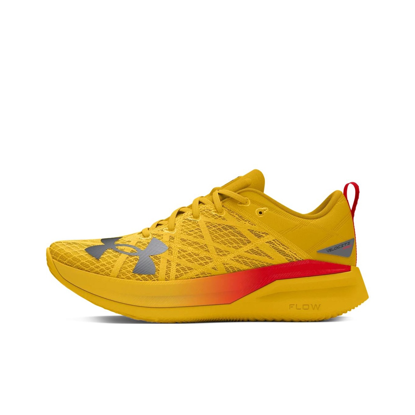 Under Armour VELOCITI PRO Lauf – Men Shoes Under 700 Bewertung und Preis