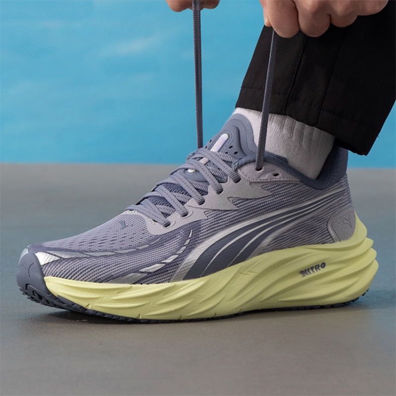 Puma Herrenschuhe - Velocity N – Men Shoes Puma Bewertung und Preis