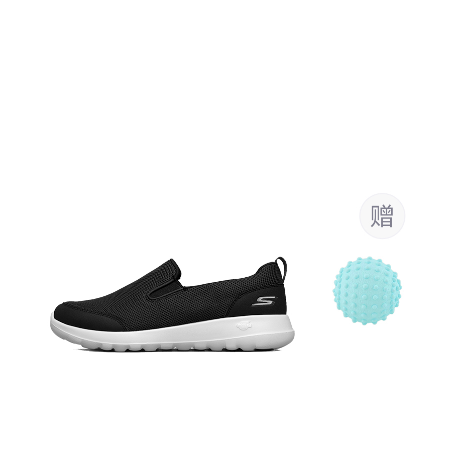 Skechers GO WALK Ma Mesh, Text – Men Shoes Casual Bewertung und Preis