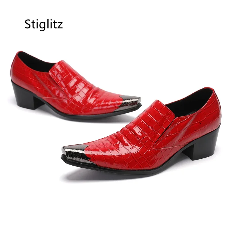 Rote Lackleder Herrenschuhe Me – Men'S Shoes Size 42 In Us Bewertung und Preis