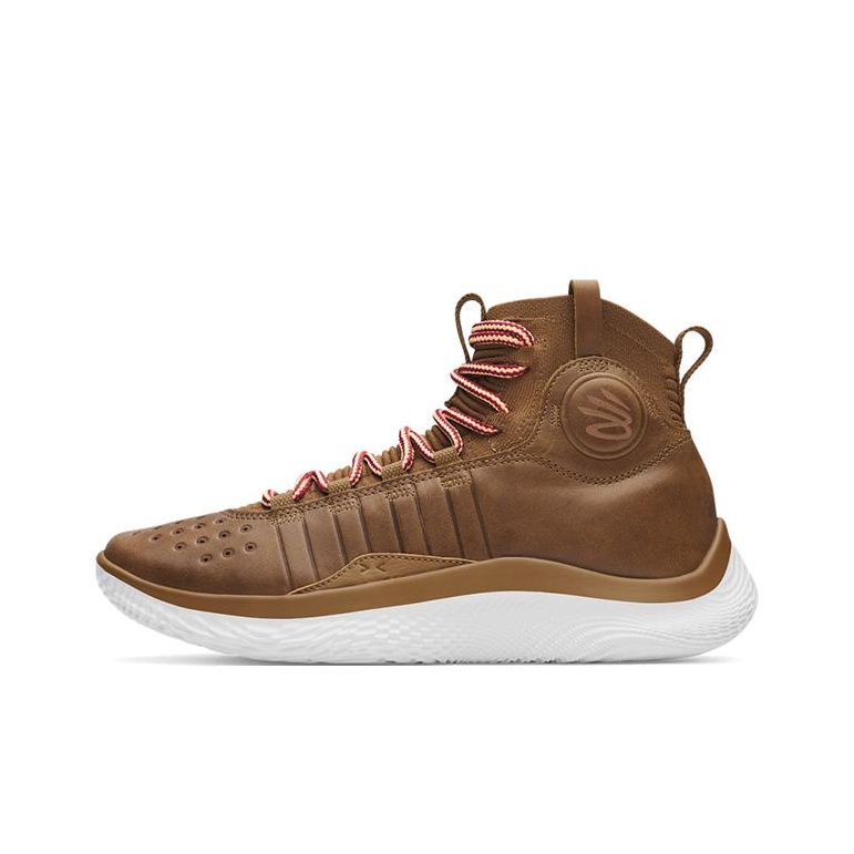 Under Armour Curry 4 Dämpfende – Men Shoes Under 200 Bewertung und Preis