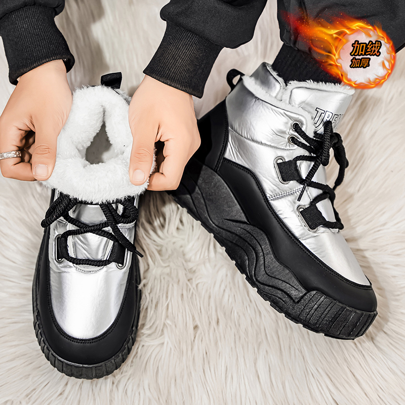 Schuhe für Herren, lässiger Sn – Men'S Shoes With Height Increase Bewertung und Preis