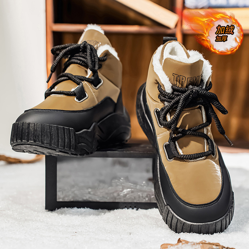Schuhe für Herren, lässiger Sn – Men'S Shoes With Height Increase Bewertung und Preis