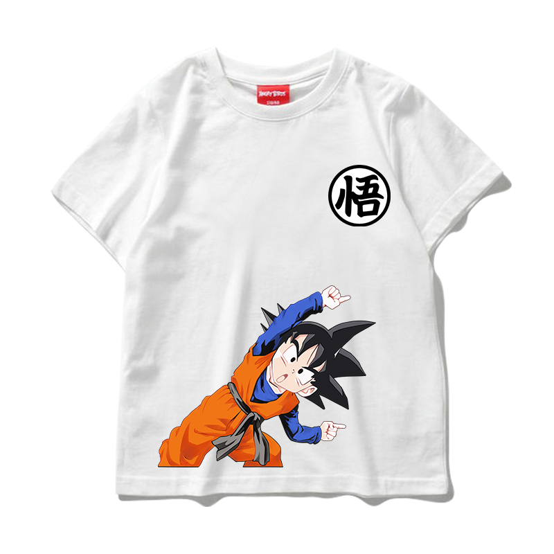 Dragon Ball Goku Kombinations- – Men'S Shoes Japanese Brand Bewertung und Preis