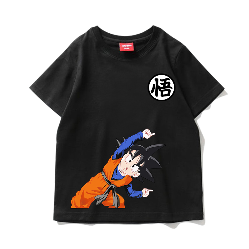 Dragon Ball Goku Kombinations- – Men'S Shoes Japanese Brand Bewertung und Preis