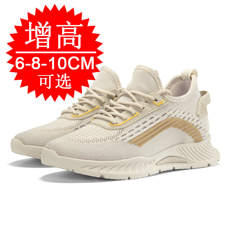 Schwarze Unsichtbare Höhenerhö – Men'S Shoes With Height Increase Bewertung und Preis