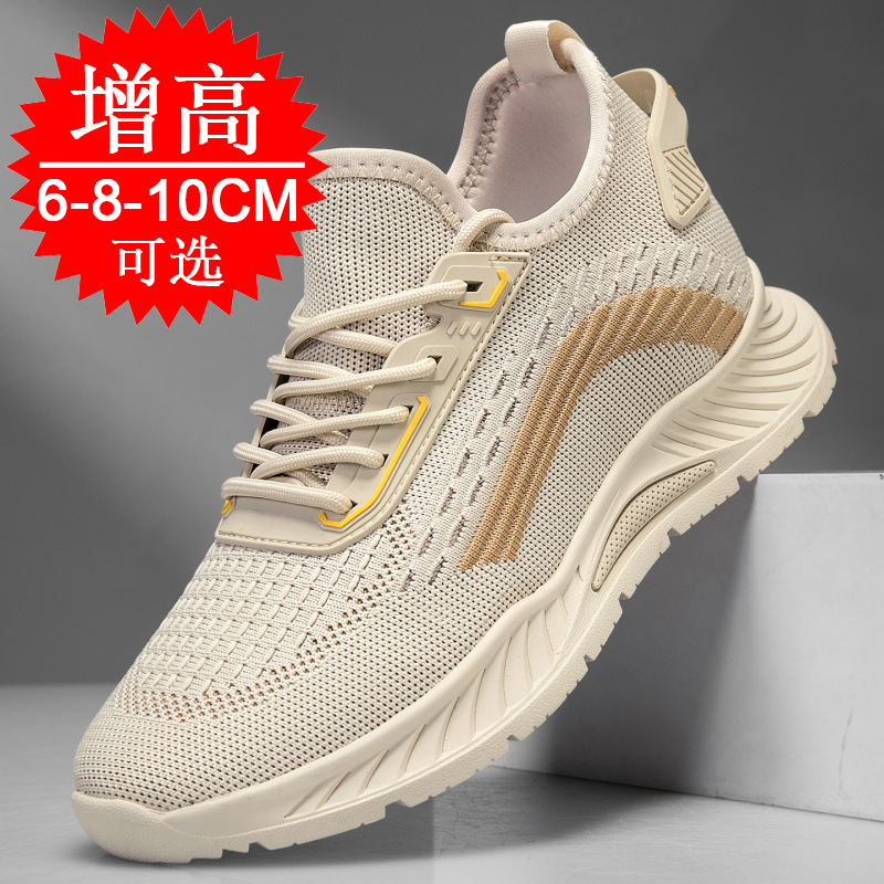 Schwarze Unsichtbare Höhenerhö – Men'S Shoes With Height Increase Bewertung und Preis
