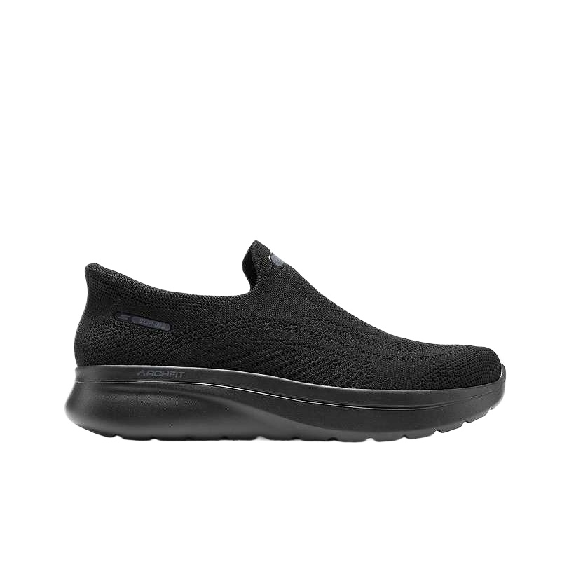 Skechers MEN'S GO WALK Freizei – Men Shoes Casual Bewertung und Preis