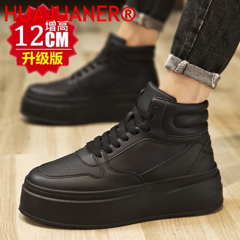 Herren High-Top Schuhe mit Inn – Men'S Shoes With Height Increase Bewertung und Preis