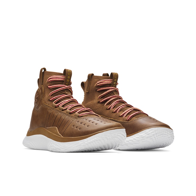 Under Armour Curry 4 Dämpfende – Men Shoes Under 200 Bewertung und Preis