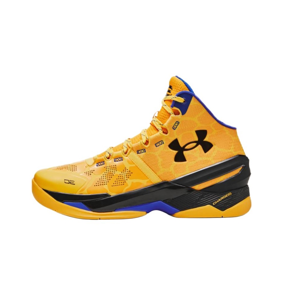 Under Armour Curry 2 Basketbal – Men Shoes Under 700 Bewertung und Preis