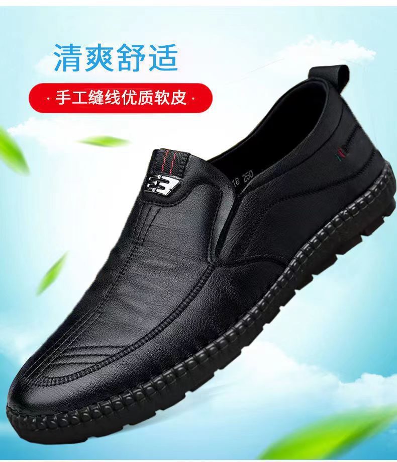 Herren-Leder-Loafer, rutschfes – Men Shoes For Office Work Bewertung und Preis