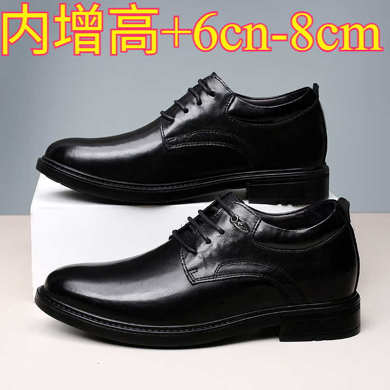 Leder-Freizeitschuhe mit 8cm U – Men'S Shoes With Height Increase Bewertung und Preis