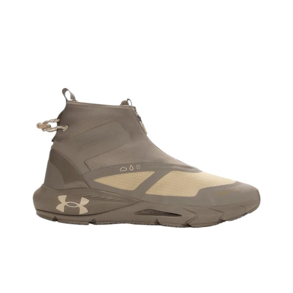 Under Armour HOVR Phantom Rebo – Men Shoes Under 200 Bewertung und Preis