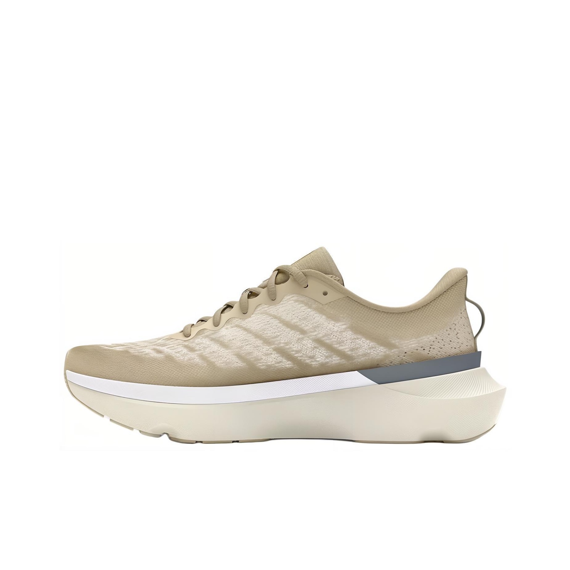 Under Armour Infinite Pro Lauf – Men Shoes Under 200 Bewertung und Preis