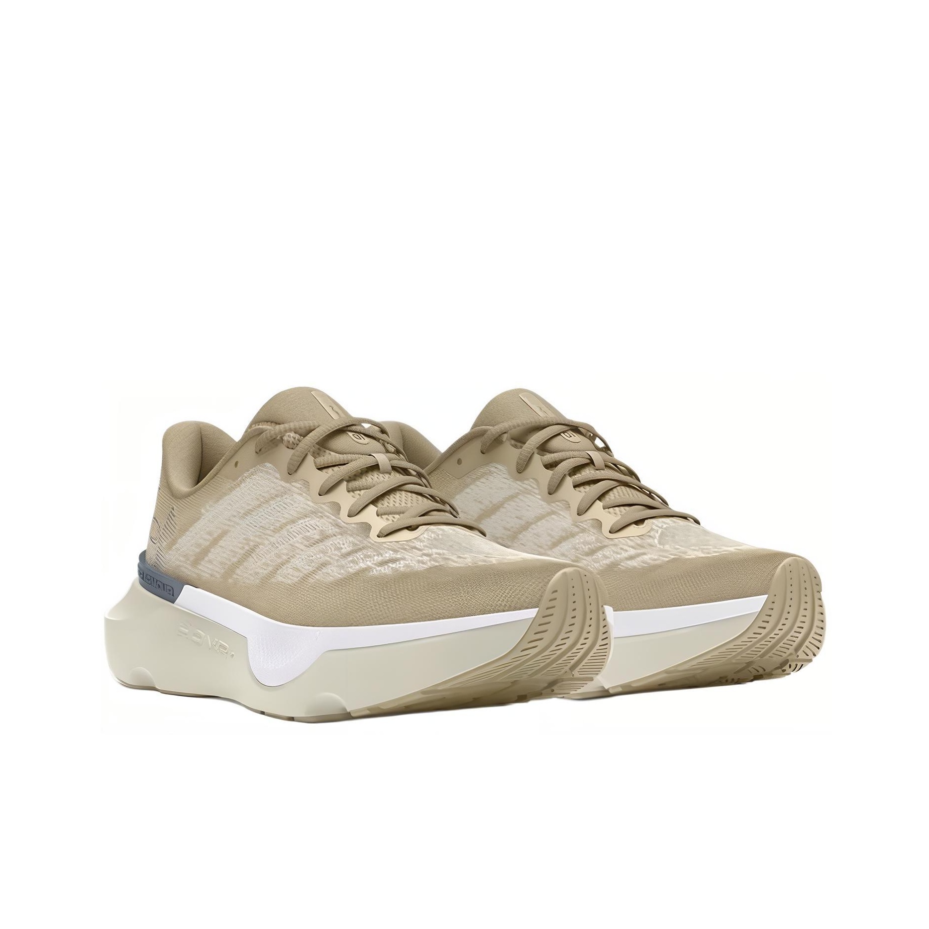 Under Armour Infinite Pro Lauf – Men Shoes Under 200 Bewertung und Preis